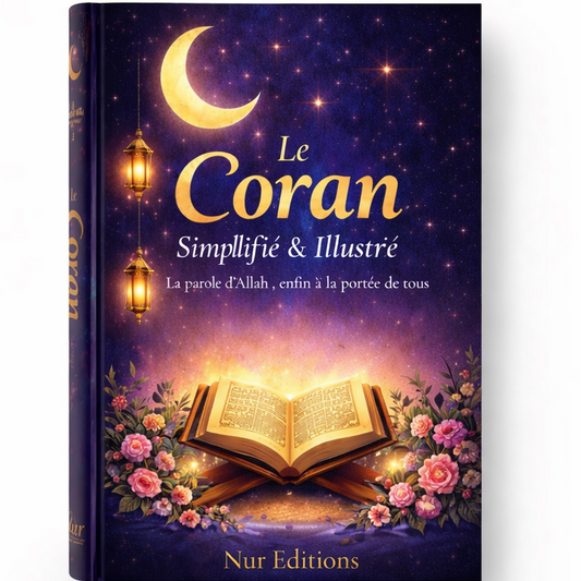 Le Coran simplifié et illustré